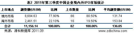 1447665692816600.jpg 3.jpg