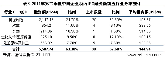 1447665742171722.jpg 9.jpg