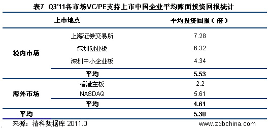 1447665757937677.jpg 11.jpg