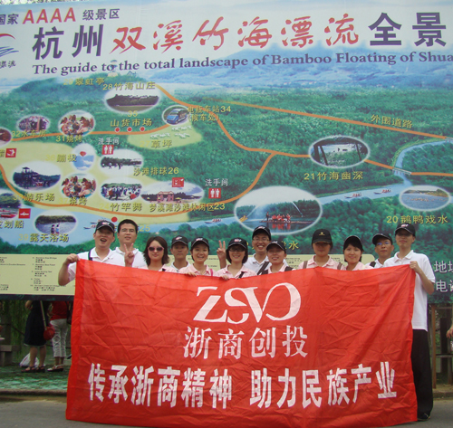 1447924408245274.jpg 8.jpg