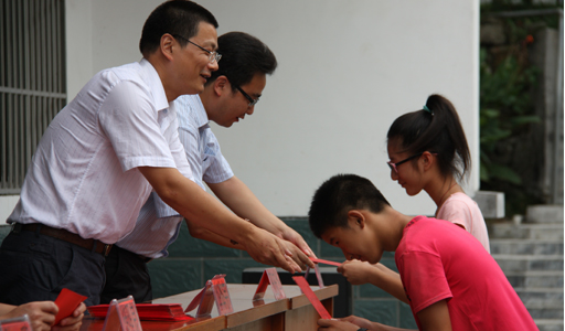 1447926935674095.jpg 1.jpg