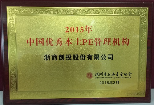 1459328874944553.jpg 416158419489290024 - 副本.jpg