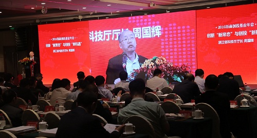 1460345327306400.jpg 2.JPG