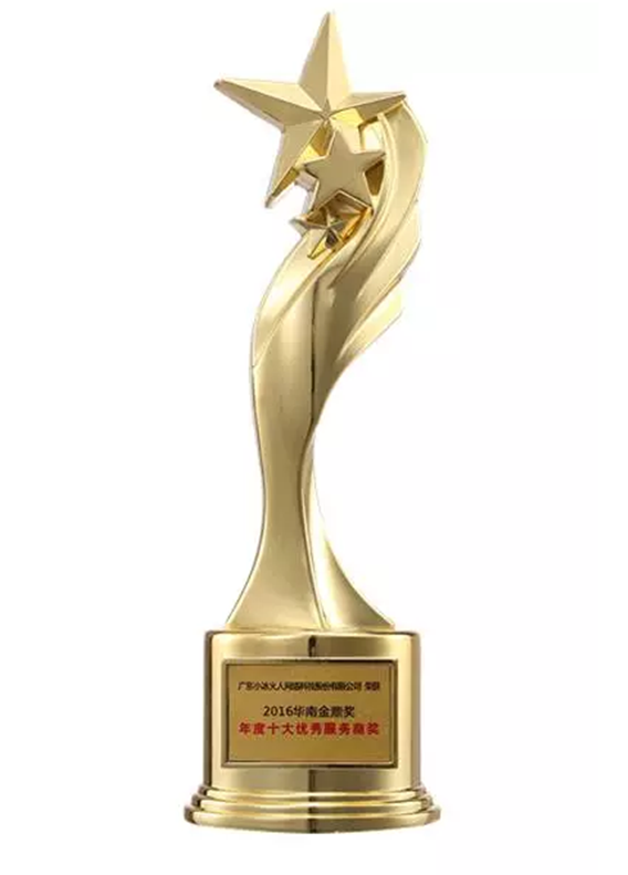 1474178967628200.png 微信截圖_20160918140233.png