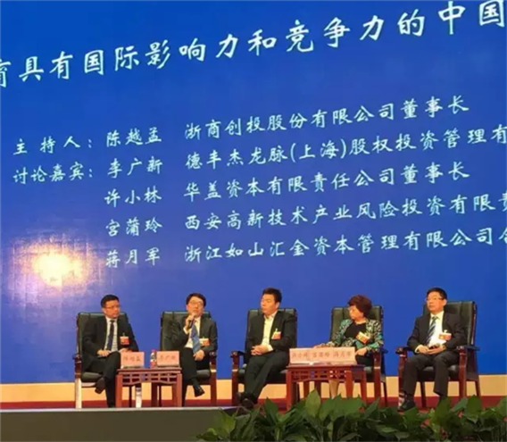 1477380147542558.png 圖片69.png