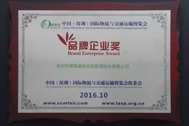 1477445496749146.jpg aedf1f6.jpg