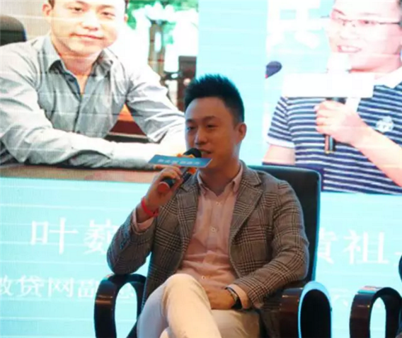 1479101658972625.png 微信截圖_20161114132352_副本.png