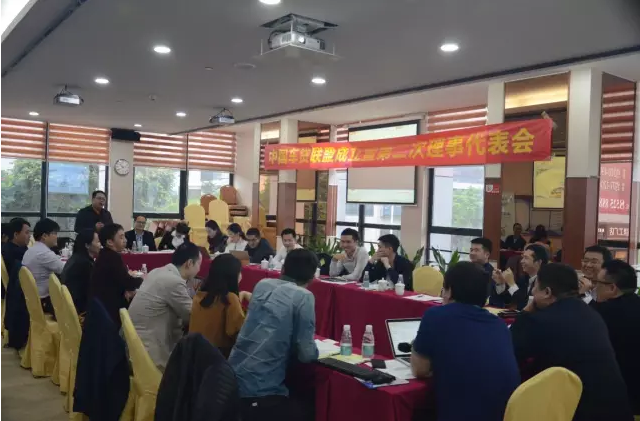 1480383880269270.png 微信截圖_20161129094009.png