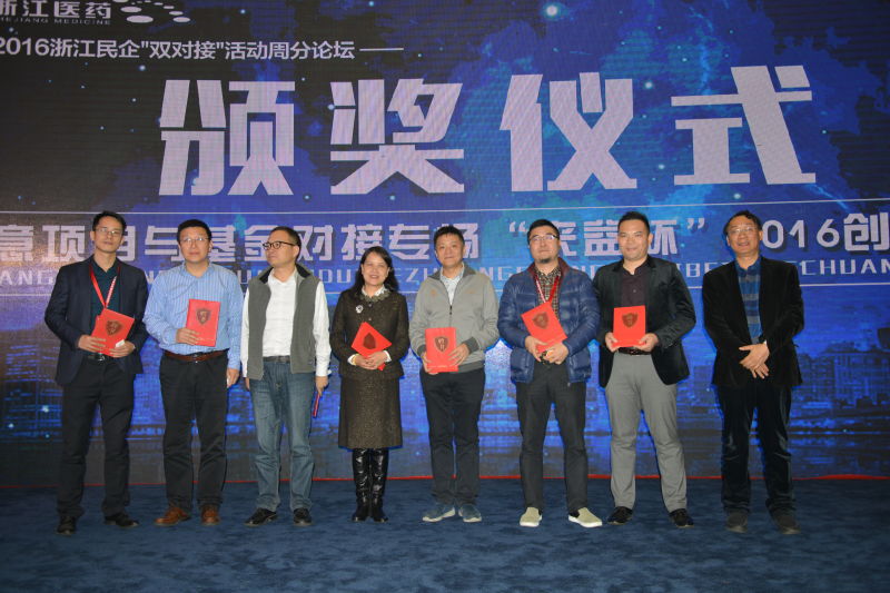 1481698439815984.jpg 760344513909106207.jpg