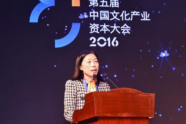 徐匯區委宣傳部部長呂曉慧致辭.jpg
