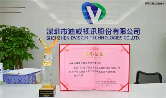 1482802042913196.png 微信截圖_20161227092458.png