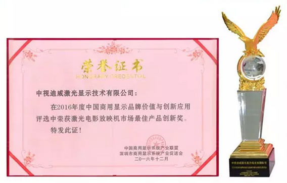 1482802053369819.png 4.png