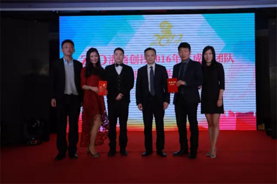 1486259179945998.png 微信截圖_20170205093249.png