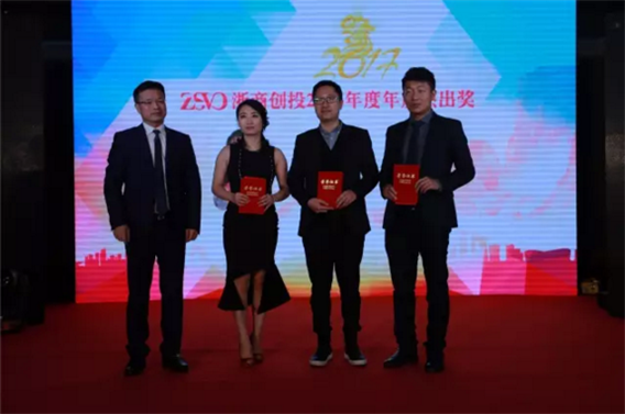 1486259193306593.png 微信截圖_20170205093315.png