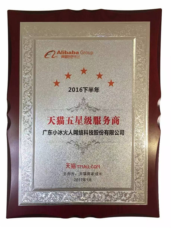 1488521286433594.jpg 244a54735d7ec621b0b1df268f4f6ede.jpg