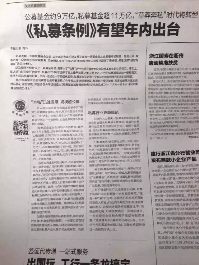 1490150552810671.jpg cbaf4bf9eefd0a56482dfd17fa5dd02f.jpg