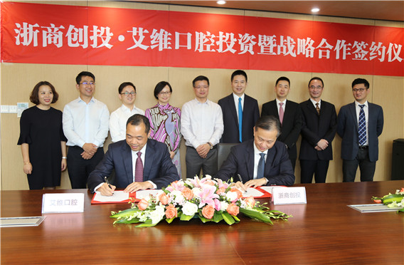 1506587849310686.jpg 微信圖片_20170928155554.jpg