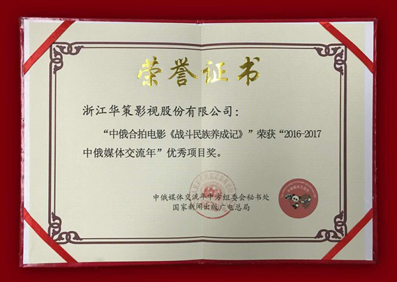 1509693720654584.jpg 3.jpg