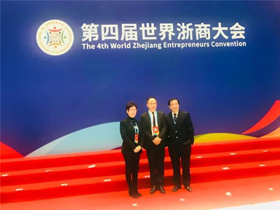 1511942553679632.jpg 微信圖片_20171129160010.jpg