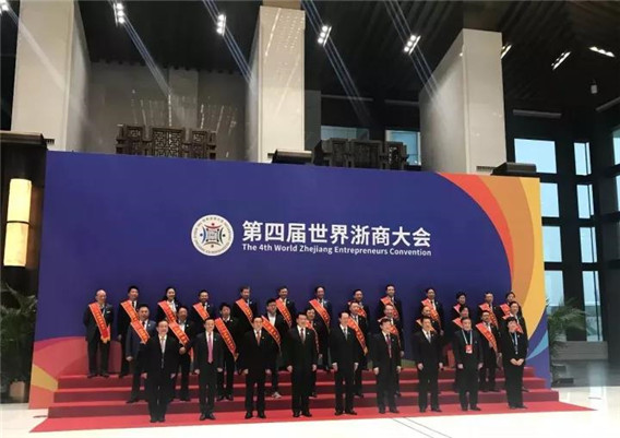 1511942572172223.jpg 微信圖片_20171129160016.jpg