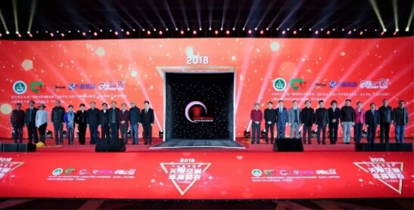 1516606219220248.jpg 微信圖片_20180122152111.jpg