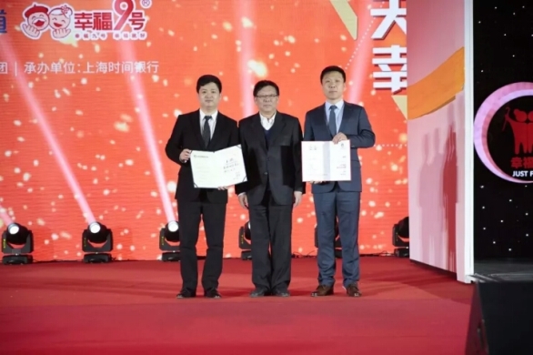 1516606232181508.jpg 微信圖片_20180122152116.jpg