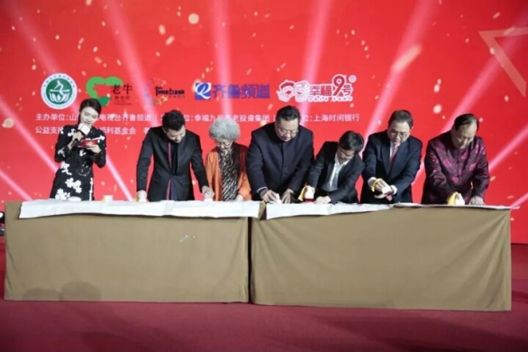 1516606267538728.jpg 微信圖片_20180122152122.jpg