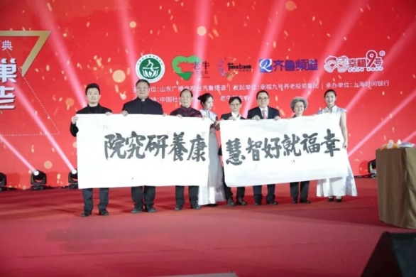 1516606276721257.jpg 微信圖片_20180122152125.jpg