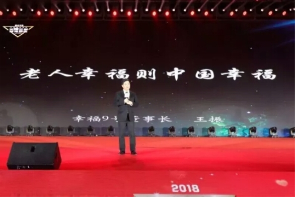 1516606297674005.jpg 微信圖片_20180122152129.jpg