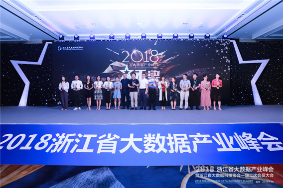 1531895422845034.jpg 星河2.jpg