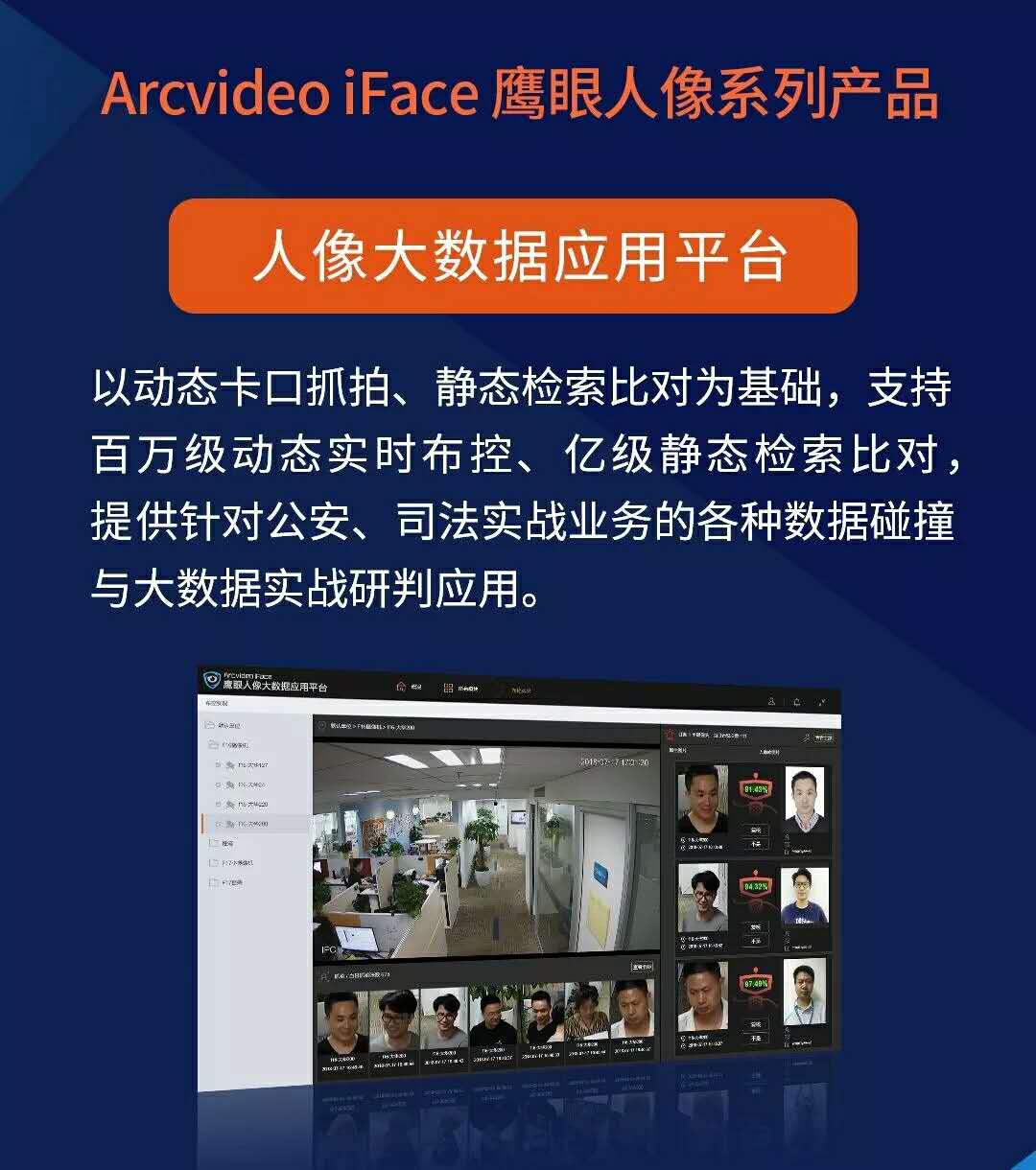 1533283297680205.jpg 3.jpg