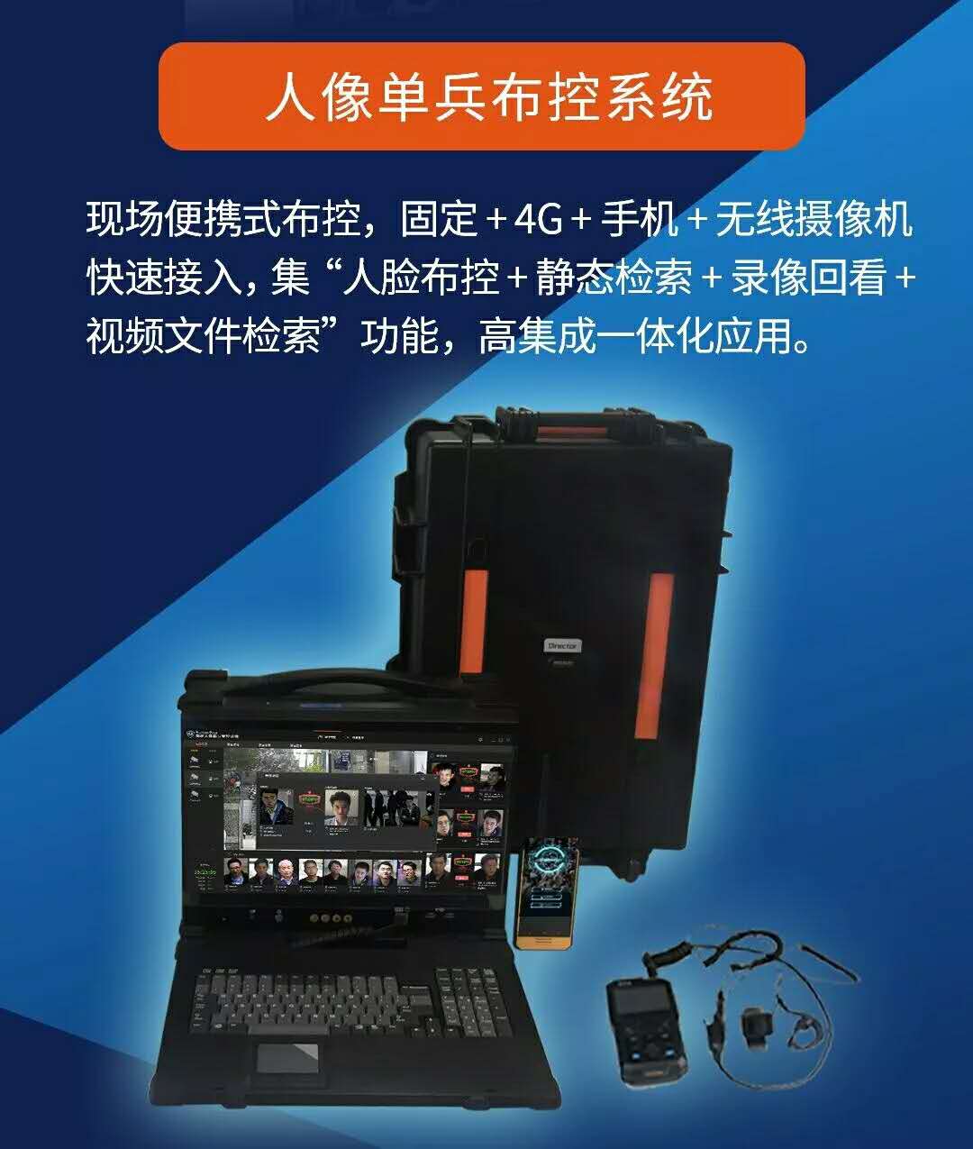 1533283332327221.jpg 4.jpg