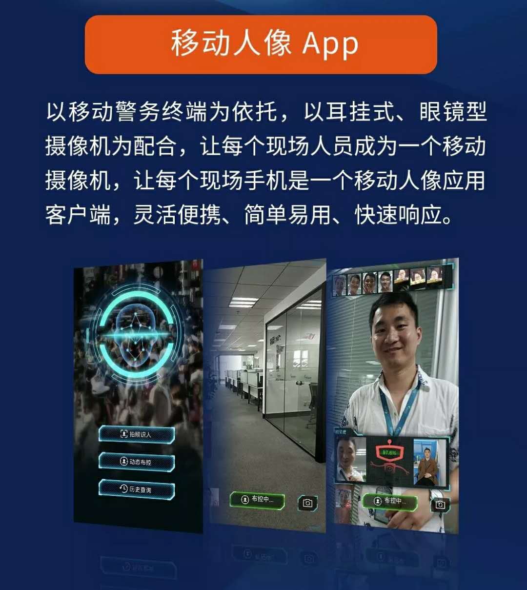 1533283352382468.jpg 5.jpg