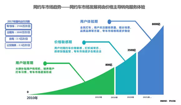 1534497636186473.png 29.png