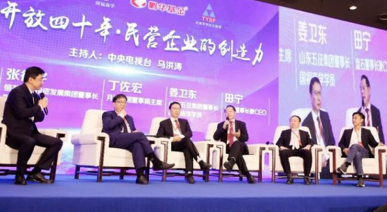 1544580890863011.png 88.png