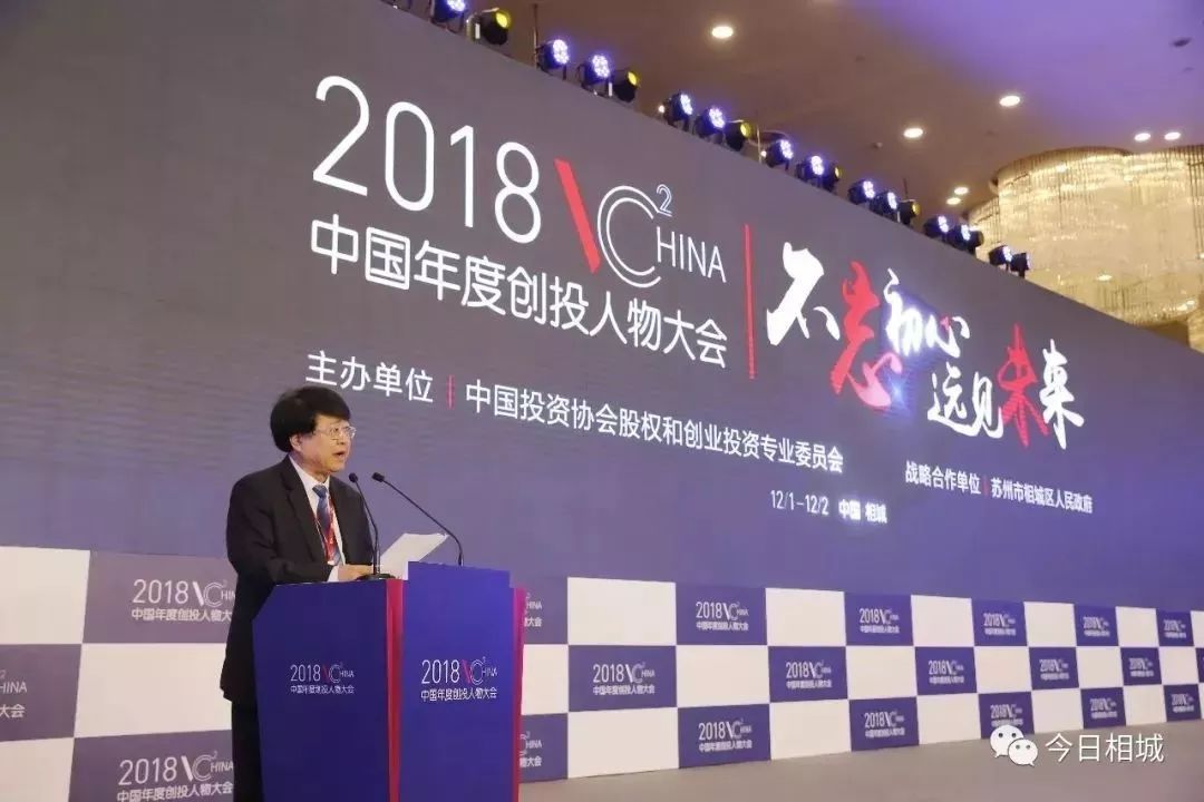 1545620187690197.jpg 7沈志群.jpg