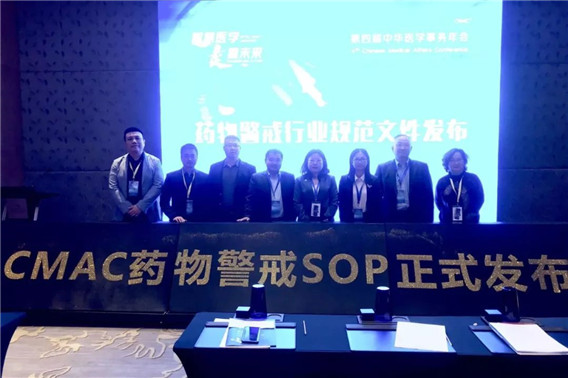 1554968021480318.jpg 微信圖片_20190411152349.jpg