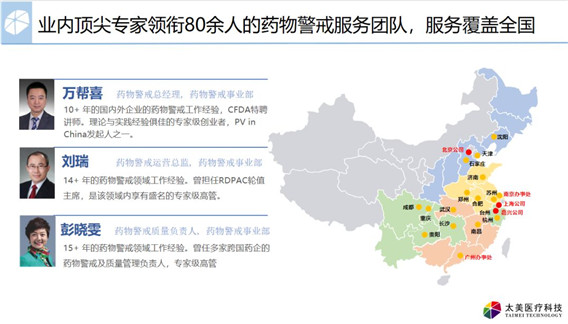 1554969405603999.jpg 微信圖片_20190411152429.jpg