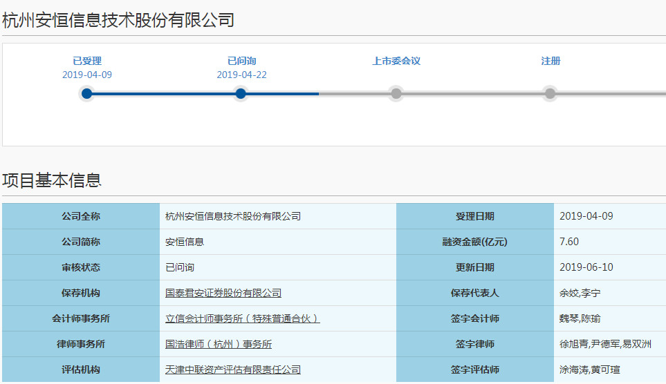 1560479939215580.jpg 1.jpg