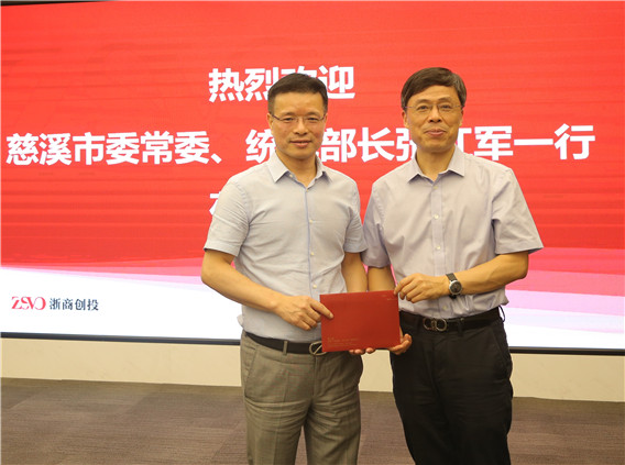 1563498413163274.jpg IMG_3229.jpg