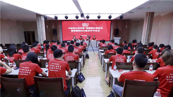 1563948425861257.jpg 微信圖片_20190723134004.jpg