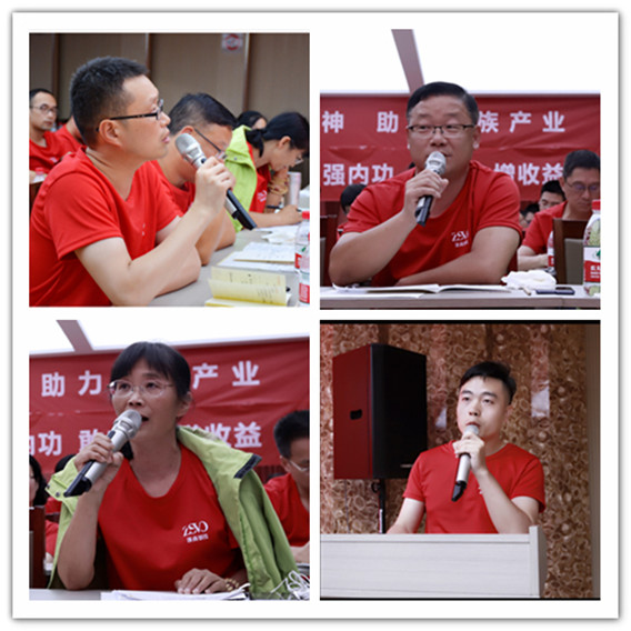 1563950694236659.jpg 10_副本_meitu_1.jpg