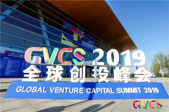 1567490549720175.jpg 微信圖片_20190830220154.jpg