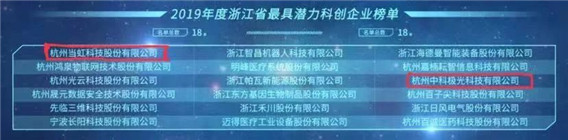 1567991914172762.jpg 0.jpg