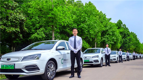 1573537236542212.jpg 04.jpg