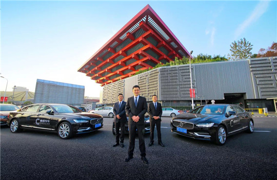 1573537281848493.jpg 06.jpg