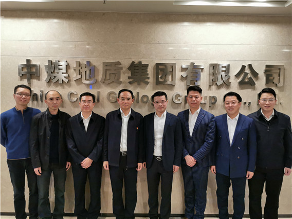 1574751204872797.jpg 微信圖片_20191125141403.jpg