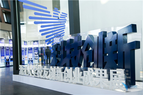 1575874962998644.jpg 微信圖片_20191209145828.jpg