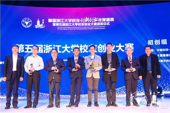 1575875015956878.jpg 微信圖片_20191209145819.jpg