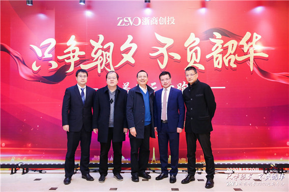 1581929313911509.jpg 67949172.jpg